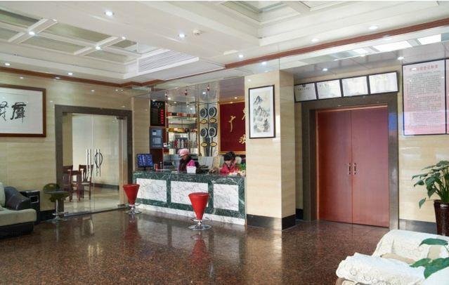 Guangjing Hotel Hangzhou Xiaoshan International Airport Branch Jingjiang (Zhejiang) Exterior photo