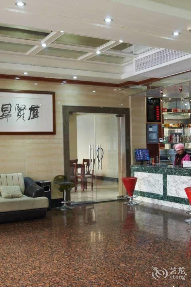 Guangjing Hotel Hangzhou Xiaoshan International Airport Branch Jingjiang (Zhejiang) Exterior photo